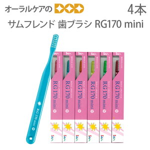 yō1000~|bLZ[Iziʁj4{ Tf^ Tth M[V[Y RG170 miniy[։ 4Zbg܂Łz