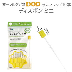 y12/1IP2{Izyz10{y1܁zTf^ Tth fBX|~j oPApX|WuV y[։ 2܂܂Łz