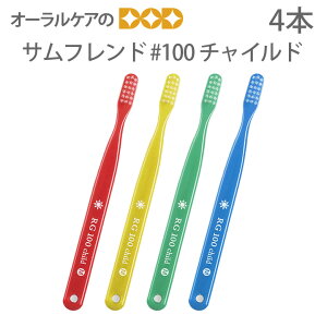 yō1000~|bLZ[Iz() Tf^ quV Tth uV #100`Ch 4{y[։ 4Zbg܂Łz