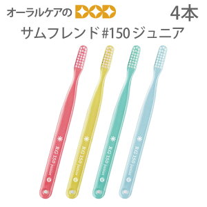 yō1000~|bLZ[Iz() Tf^ quV Tth uV #150WjA 4{y[։ 4Zbg܂Łz