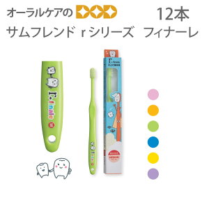 y|CgobNՁzTf^ quV Tth r(A[)V[Y tBi[ dグp 12{y[։ 1Zbg܂Łzy[֑z