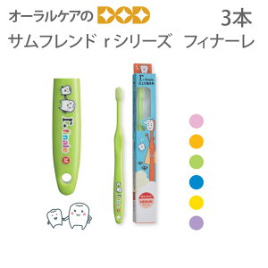 y|CgobNՁzTf^ quV Tth r(A[)V[Y tBi[ 3{y[։ 4Zbg܂Łz