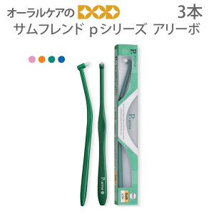 yō1000~|bLZ[Iziʁj3{ Tf^ Tth pis[jV[Y A[{y[։ 4Zbg܂Łz