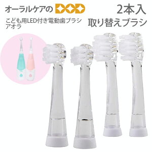 y12/1IP2{IzyzGCfB[ quV AIǂpLEDtdnuV ւuV xr[ELbYp 2{y[։ 4Zbg܂Łz