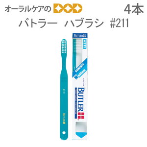 yō1000~|bLZ[Iziʁj4{ TX^[ og[ #211y[։ 4Zbgz