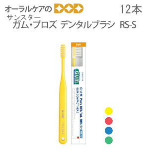 yz12{y1zTX^[ KEvY f^uV RS-S ʗp/\tgi炩߁jyuVzy[։ 1i12{j܂Łzy[֑z