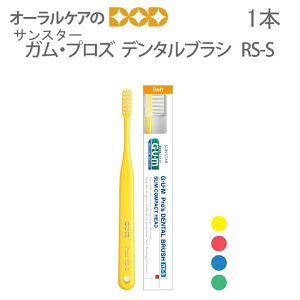 y12/1IP2{Izyz1{ TX^[ KEvY f^uV RS-S ʗp/\tgi炩߁jyuVzy[։ 12{܂Łz