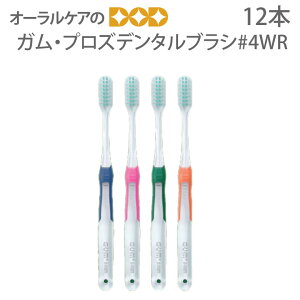 y11/1IP2{Iz12{ TX^[ uV GEUEM Pro's f^uV #4WR ʗp/~fBA 4FA\[gy[։ 1Zbgi12{j܂Łzy[֑z