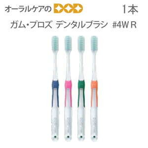 yz1{ TX^[ uV GEUEM Pro's f^uV #4WR ʗp/~fBA 4FA\[gy[։ 12{܂Łz