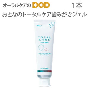 yzy11/1IP2{IzGCƂȂ̃g[^PA݂WF 90g tbf1450ppmF 1{yX}Czy[֕sz