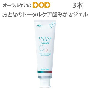 y}\IP2{IzGCƂȂ̃g[^PA݂WF 90g×3 tbf1450ppmF 3{ y[֕sz