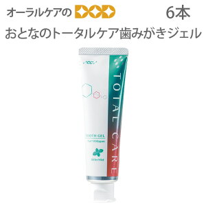 yzGCƂȂ̃g[^PA݂WF 90g×6 tbf1450ppmF 6{y[֕szyX}Czyz