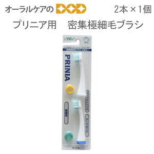 y12/1IP2{IzyzGC gU uV vjApւuV WɍזуuV 2{×1y[։ 5Zbgi10{j܂Łz