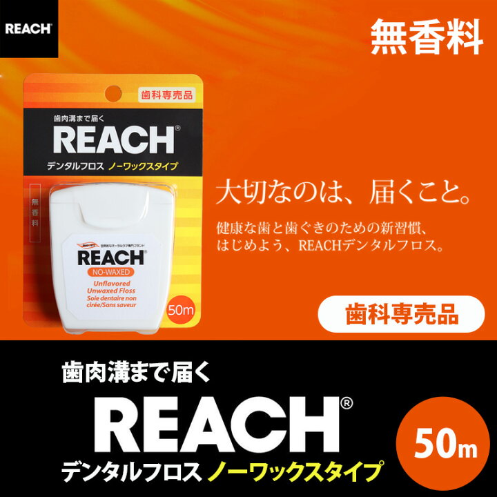 楽天市場】【マラソン限定！P2倍！】【税込2000円ポッキリセール！】 3 