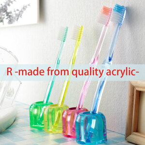 4コセット【R -made from quality acrylic-】1本用ハブラシ立て　【メール便不可】