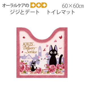 y11/1IP2{IzLWW̃}`bNȃgC^[ wWWƃf[gx gC}bg 60×60cm ̑} Wuy[֕sz