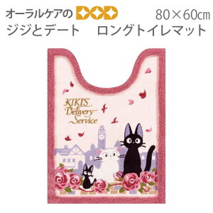 yBFIP2{IzLWW̃}`bNȃgC^[ wWWƃf[gx O gC}bg 80×60cm ̑} Wuy[֕sz