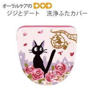 yX[p[Z[IP2{IzLWW̃}`bNȃgC^[ wWWƃf[gxӂJo[ ̑} Wuy[֕sz