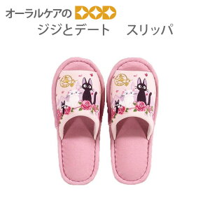 yX[p[Z[IP2{IzLWW̃}`bNȃgC^[ wWWƃf[gx Xbp t[TCY ̑} Wuy[֕sz