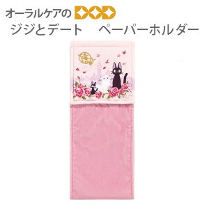 yBFIP2{IzLWW̃}`bNȃgC^[ wWWƃf[gx y[p[z_[Jo[ ̑} Wuy[֕sz