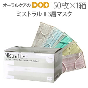 PDR ~Xg2 3w}XN 50yԕǑ΍zyt[ RpNg2TCYzy΍zył͂܂zy[֕sz