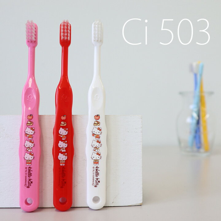 最大15 Offクーポン 税込00円ポッキリセール 30本歯科医院専売品ci503 やわらかめ 30本 アイムドラえもん キャラクター大好き メール便可 1セットまで メール便送料無料 Rmladv Com Br