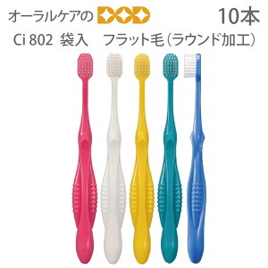 yzyō1000~|bLZ[IziʁjCi 802 ܓ tbgсiEhHjӂ 10{Zbgy[։ 2Zbg܂Łz