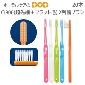 yzyō1000~|bLZ[Iziʁj20{ Ci900 ׁ{tbgсy2zy[։ 2Zbg܂Łz