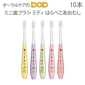 yzCi ͂؂ނ ~juV ~fB M ӂ q  uV 10{yLN^[Dzy[։ 2Zbg܂Łz