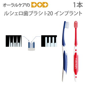 yzy}\IP2{Iz1{@GC@VFuV I-20 Cvg@y[։@20{܂Łz