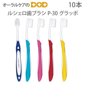 y11/1IP2{Iz10{ GC VFuV P-30 Ob|y[։ 1Zbg܂Łzy[֑z