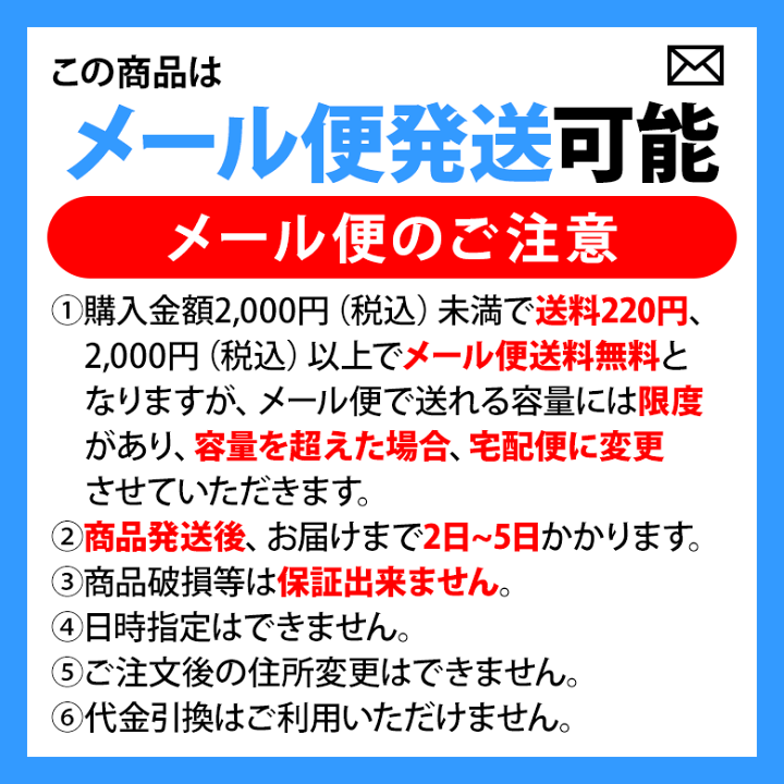 楽天市場】吸引くるリーナブラシミニ 1本【メール便可 5本まで