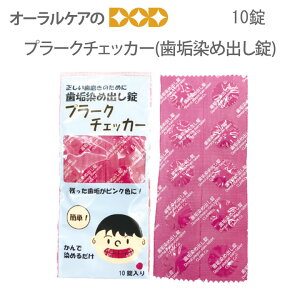 yzy}\IP2{Izv[N`FbJ[(Cߏo10j y[։ 6܂Łz