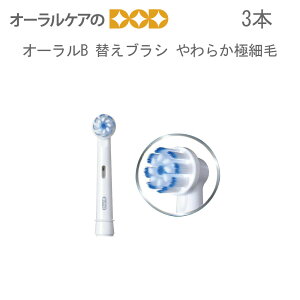 3{ uE I[B duV ւuV 炩ɍז y[։ 3Zbg܂Łzyz