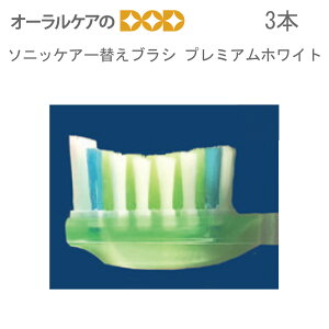 y11/1IP2{Iz3{ tBbvX philips \jbPA[ ւuV v~AzCg M[@y[։@3Zbg܂Łzyz