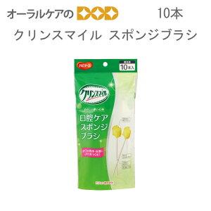 yyVC[OXӍՁIz1 sW nri[X NX}C X|WuV 10{@y[։ 2Zbg܂Łz