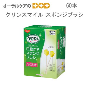 1 sW nri[X NX}C X|WuV 60{ y[֕sz