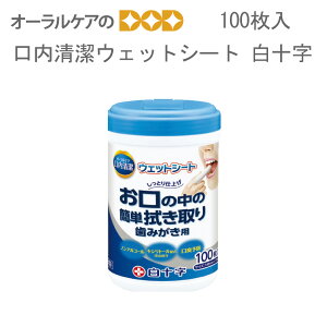 yX[p[Z[IP2{Iz1 EFbgV[g \ 100 { h ЊQ py[֕sz
