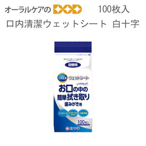 yX[p[Z[IP2{Iz1 EFbgV[g \ 100 l֗p h ЊQ py[֕sz