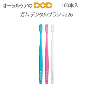 1100{@KEEFvXf^uV226yǂzy[֕s z