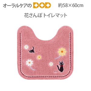 yX[p[Z[IP2{IzwԂہxLWW̃L[gȃgC^[V[Y gC}bg 58×60cm ̑} Wuy[֕sz