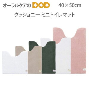 yX[p[Z[IP2{Iz炩eޓݐSñgC}bg wNbVj[x ~j gC}bg 40×50cm y[֕sz