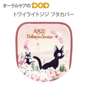 yX[p[Z[IP2{IzgCt^Jo[ wgCCgWWx gC^[ sN ̑} Wuy[֕sz