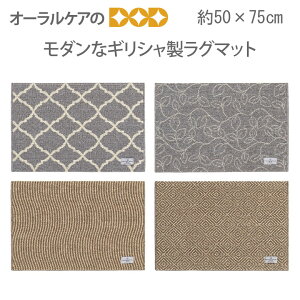 yyVC[OXӍՁIz_ȃMVO}bgwCADIF/URBAN801/KINETIC/FORUMx50×75cm y[֕sz