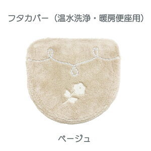 y}\IP2{Iz[Y̎hJiȃgC^[wCV[[Yxt^Jo[iEg[֍pj y[֕sz