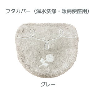 y11/1IP2{Iz[Y̎hJiȃgC^[wCV[[Yxt^Jo[iEg[֍pj y[֕sz