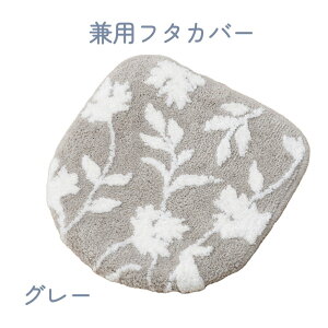 yBFIP2{Izi`ȐA gC^[/oX}bgwj[VGbgx pt^Jo[iʕ֍EEg[֍pj y[֕sz