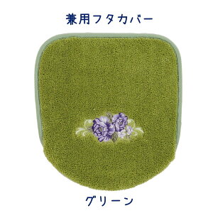 yBFIP2{IzNVJȃoU΂߂gC^[ W^wNC[[Yxpt^Jo[iʕ֍EEg[֍pj y[֕sz