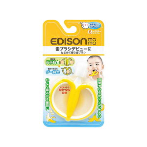 y11/1IP2{IzEDISONmama GW\}} quV ͂߂ĎguV ǂ c Ԃ 1{y[։ 4{܂Łz