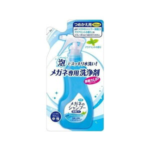 Kl̃Vv[EX l֗p 160ml y[֕sz